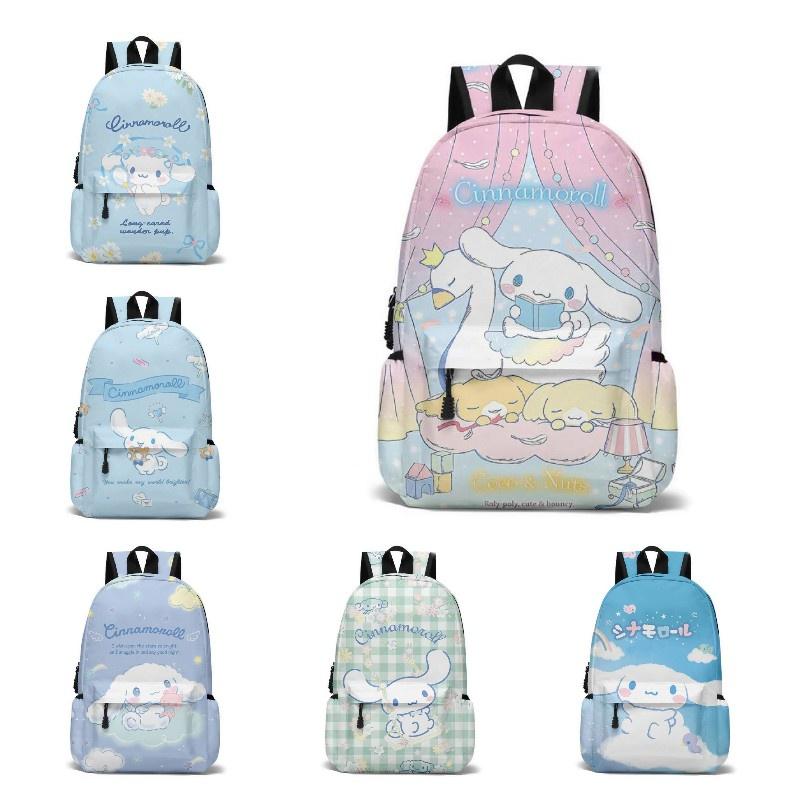 3d Cinnamoroll Canvas Backpack For Students Large Capacity, Breathable, Unisex Style