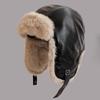 Winter Warme Kunstleder Fliegermütze Mit Fleecefutter Unisex Gehörschutzmütze Skifahren Radfahren Outdoor
