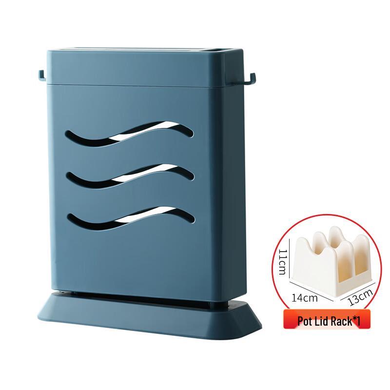 

Пластиковая настольная подставка для ножей с поддоном для стекания воды и подставкой для крышек кастрюль