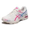 Asics Gel-Flux 4 Mesh Fabric Low-Top Casual Running Shoes Women Sneaker Light-Pink 1012A523-104