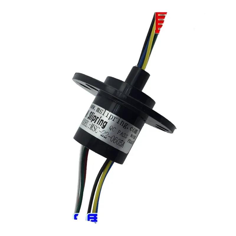 Slipring Wind Generator 5A 10A 15A 30A Large Current Slip Ring 2/3/4/6/8/12 Channels Capsule Slip Rings Rotary Joint Head