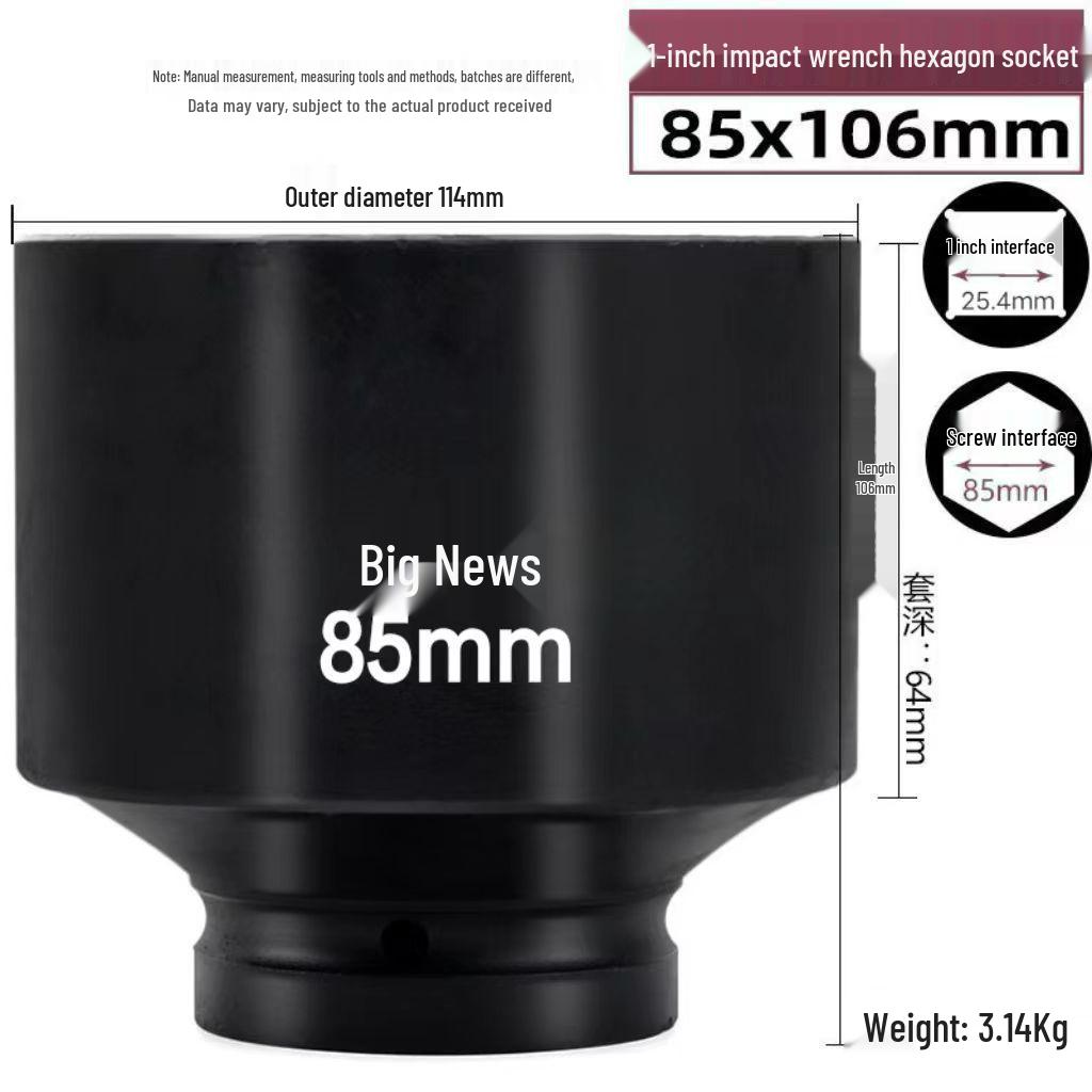 1-Inch Heavy-Duty Air Impact Wrench with Extended Electric Pneumatic Socket for Truck Tires