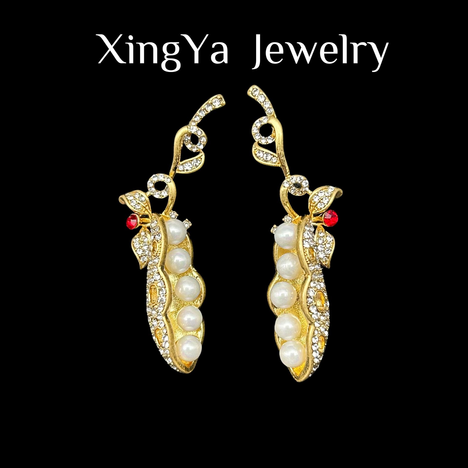 Electroplated Genuine Gold French Retro Style Exquisite Pea Pod Pearl Earrings
