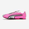 [PUMA] H.STREET OG [PKI40369207] [Shipped from Korea] 100% Authentic