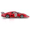 Bburago 1/43 Scale Ferrari 512 BB II Series 1981 / Diecast Model Car, Finished Product, 18-36308