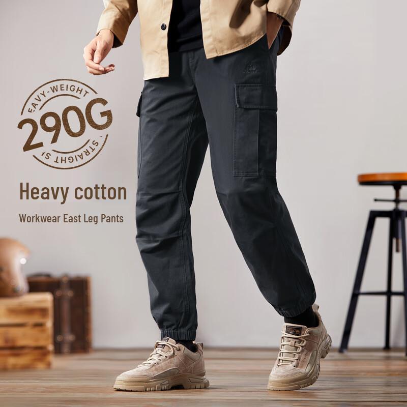 Camel Men's Pure Cotton Cargo Pants