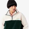 Lacoste Women's Polar Fleece Half-Zip Sweatshirt SF5266-55NF2I