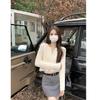 Women's Petite French Autumn Versatile Long-Sleeve Zipper Cardigan Sweater