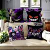 Game d-d-Dark Pillow Gift Home Office Decoration Pillow Bedroom Sofa Car Cushion CoverPillow Case Gengares