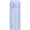Thermos Stainless Steel Bottle Vacuum Insulated Mug 350ml Pearl Blue JNL-356 PBL