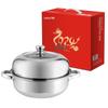 LeChuHeLi ZhenShang Single-Layer Steamer
