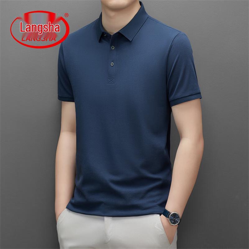 Men s Ice Silk Quick-Dry Polo Shirt 2XL