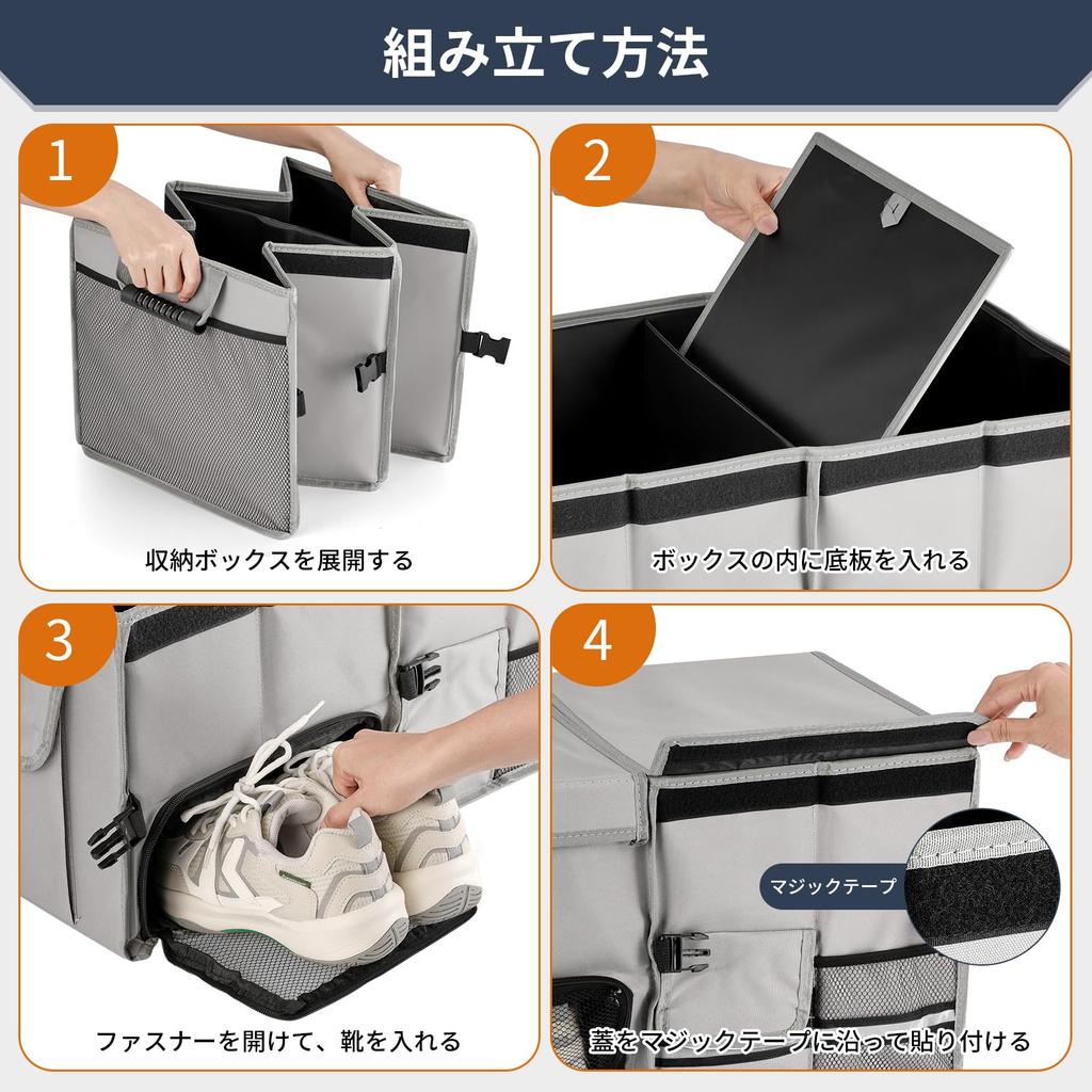 Feestars 60L Car Trunk Storage Large Capacity Trunk 600D Foldable with Separated Storage Separate Storage for and Emergency Easy To Carry Box,