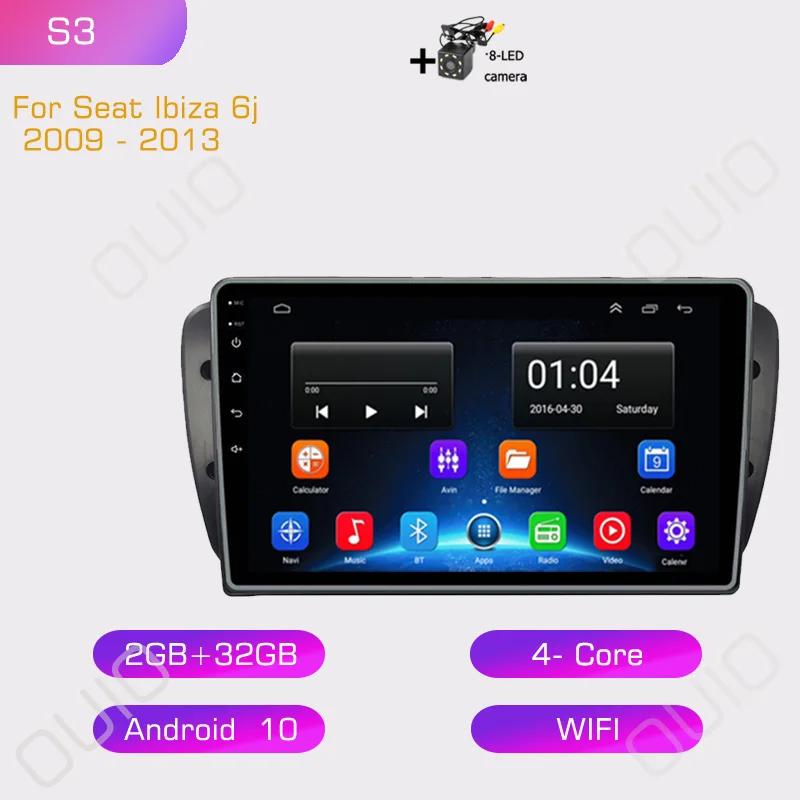 2din Android10 Car Radio Multimedia Player Carplay Auto GPS Navigation DSP BT RDS For Seat Ibiza 6j 2009 - 2013
