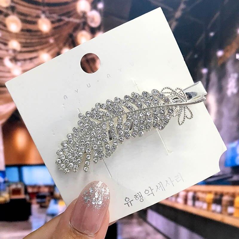 

Модная заколка для волос Matel для женщин 2021, заколка для волос с геометрическим рисунком для девочек, заколка для волос с бантом и бабочкой, головные уборы, аксессуары для волос, подарок сладкий золотистый