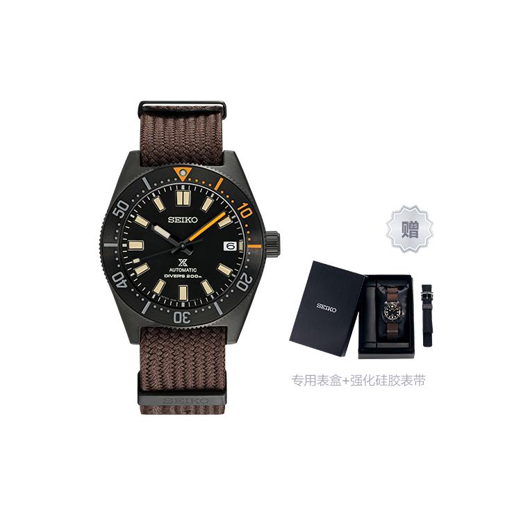Seiko PROSPEX Mechanické hodinky s látkovým řemínkem Pánské hodinky Černý ciferník SPB253J1