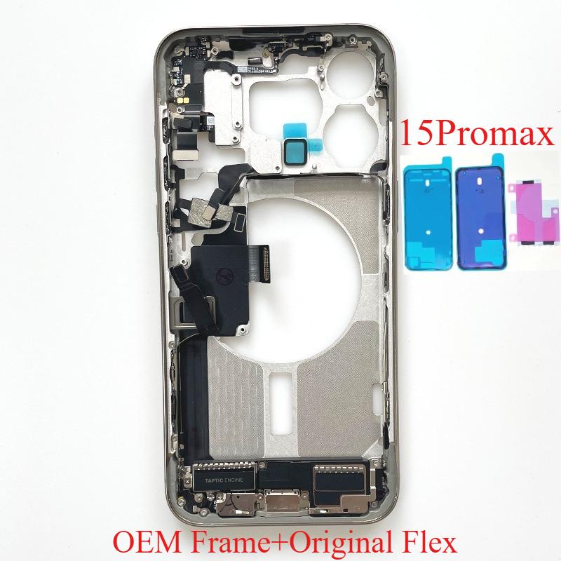 Priekš iPhone 15 Pro Max Pilns