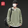 MINISO Men's Waffle Texture Faux-Layer V-Neck Long Sleeve Tee