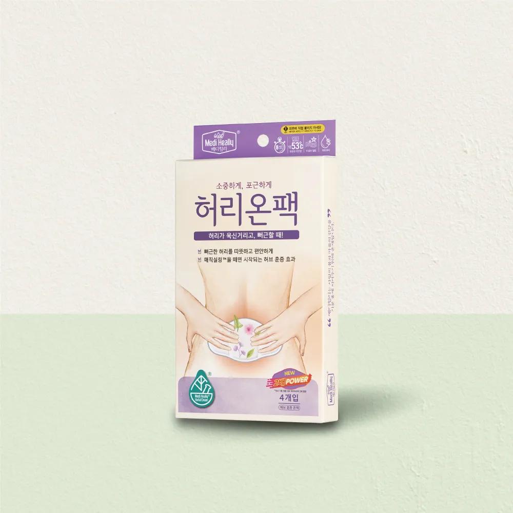 Medi Heally Waist-On Pack 4ea