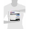 Holts Repair Supplies Wipe & Polishing Cloth Wipe Cloth 5 Pieces Holts MH200 W400 x H300mm High Density Microfiber Use