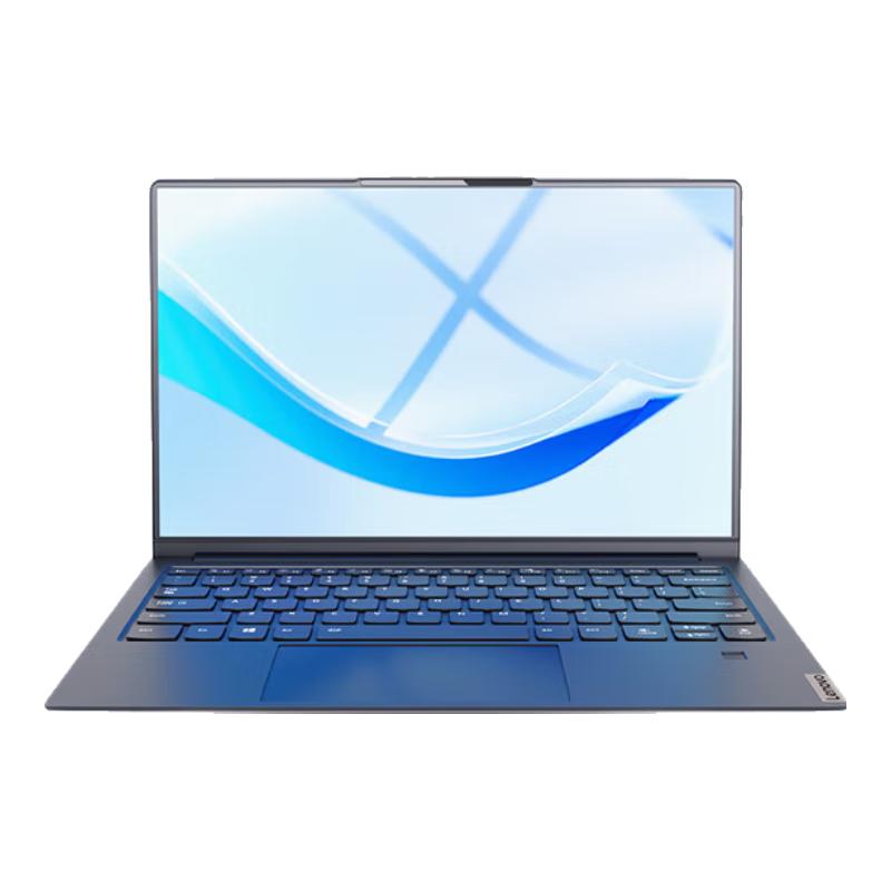 Lenovo Kaitian N80Z Laptop (CN version)