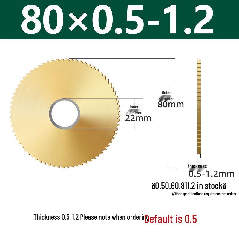 

Cobalt Titanium High-Speed Steel Saw Blade Milling Cutter