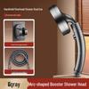 Adjustable Pressurized Elbow Booster Shower Head Faucet for Strong Water Flow