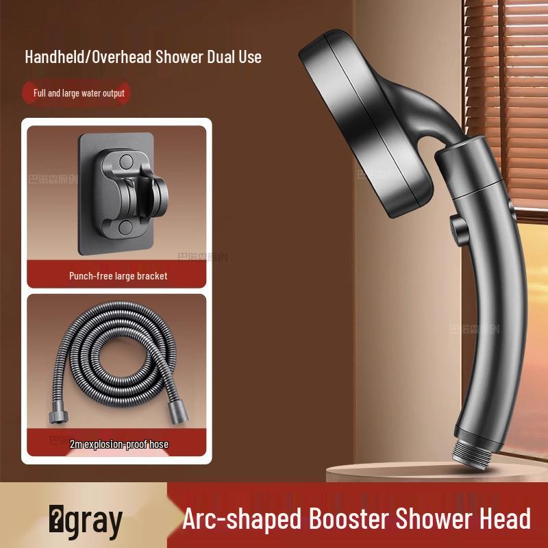Adjustable Pressurized Elbow Booster Shower Head Faucet for Strong Water Flow