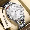 POEDAGAR Fashion Military Men Clock Waterproof Luminous Date Week Man Wristwatch Stainless Steel Quartz Watches Male Reloj