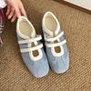 Soft Leather Version~ Velcro Casual Mary Jane Women's Shoes Versatile French Ballet Style Single Shoes Round Head Sports Flats