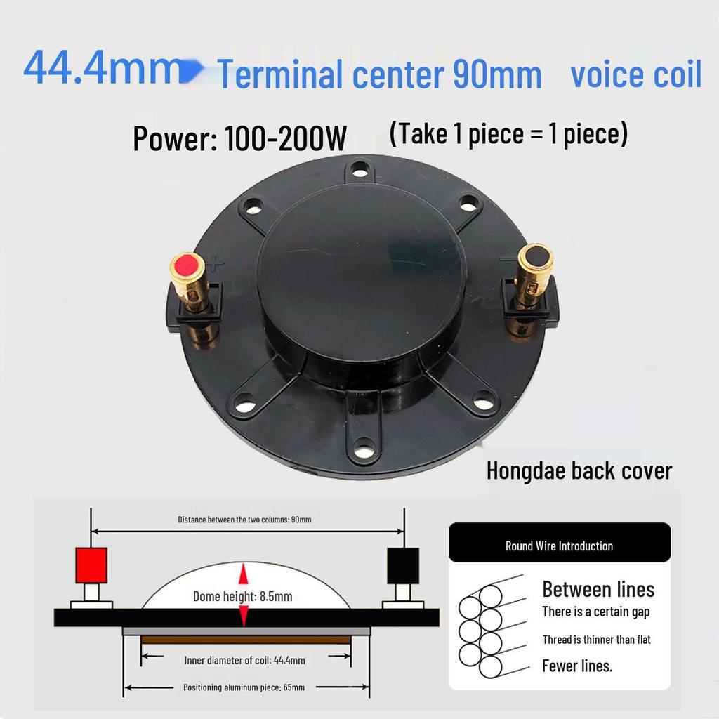 High-Frequency Voice Coil Diaphragm Repair Parts: 25-75 Core Round Flat Wire