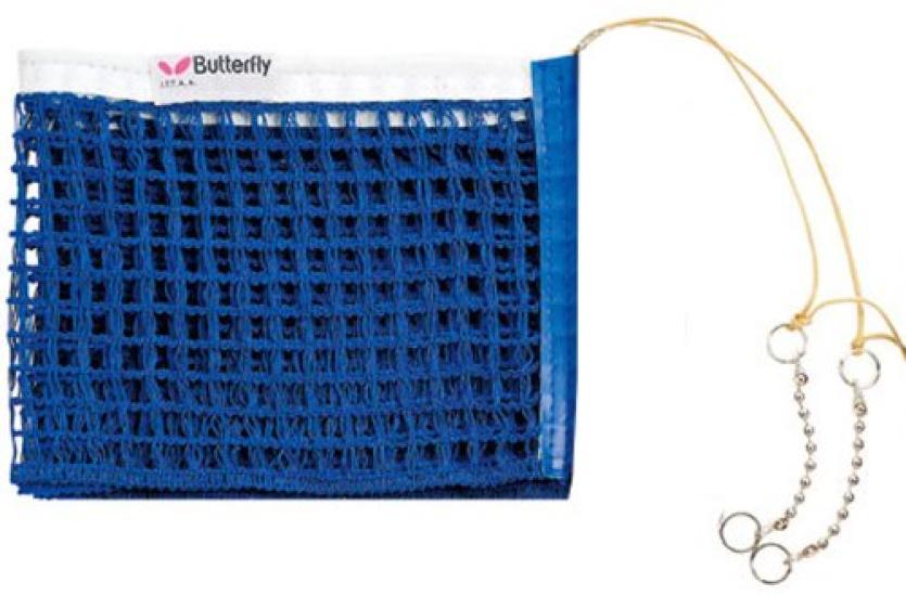 

Butterfly Net Blue 71610 Two-Way