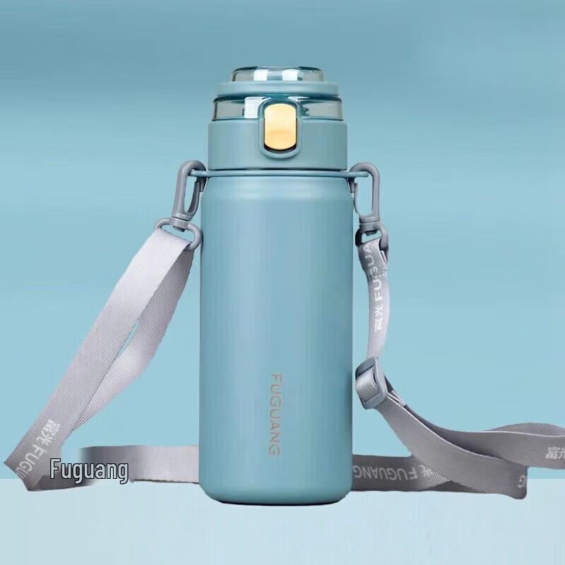 FUGUANG Star-Joy Pop-up Lid Vacuum Insulated Travel Mug