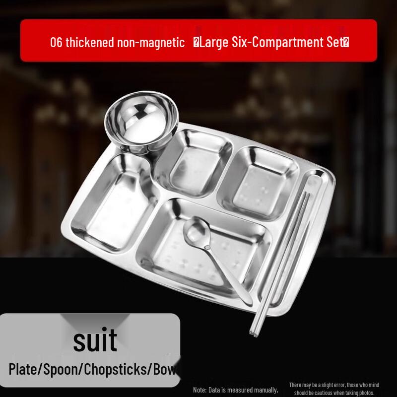 AVADEN Stainless Steel Divided Lunch Tray Set