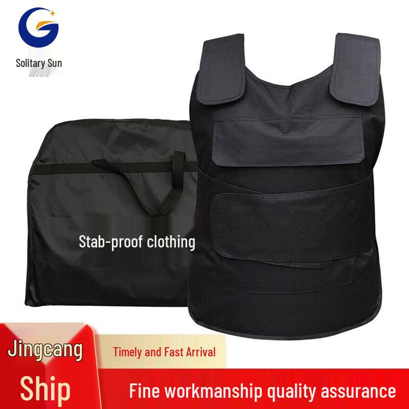 Hard Steel Plate Anti-Stab Vest