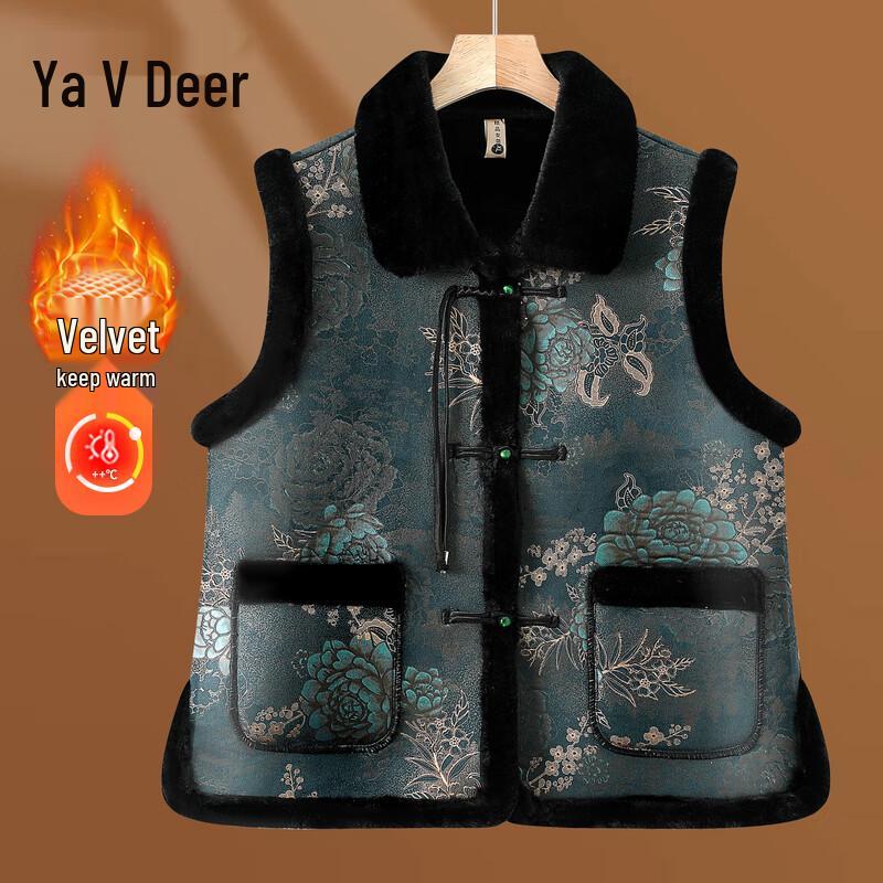 

Женский теплый зимний жилет Yalu с подкладкой из искусственного меха 4XL