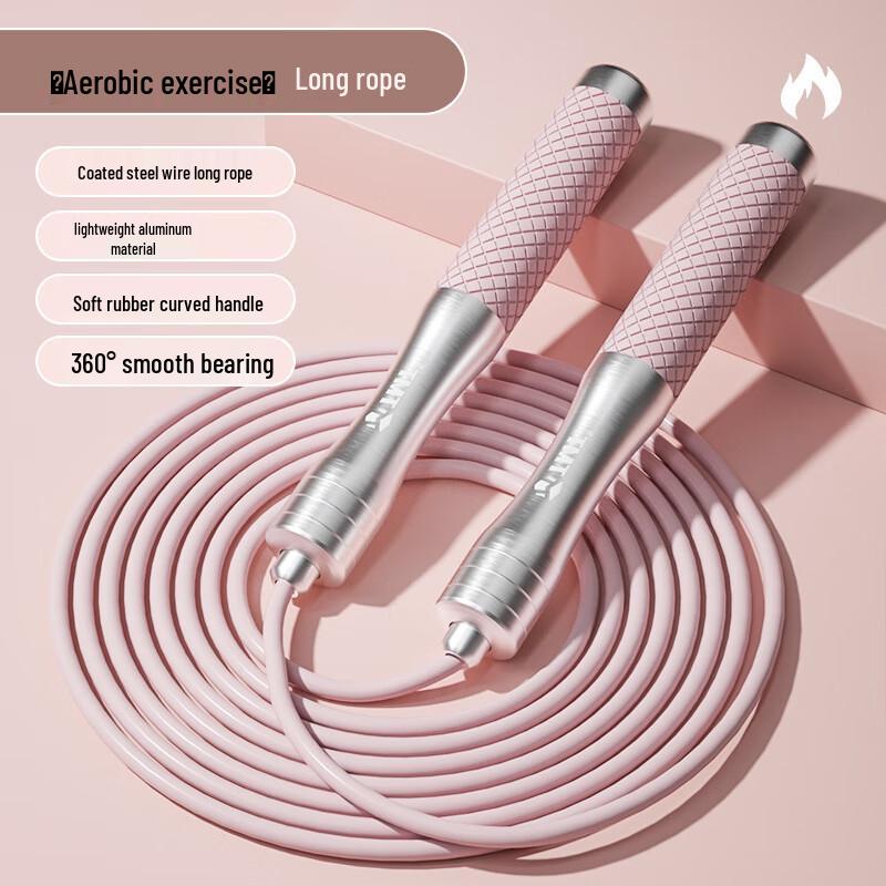 Fengchi Pro Weighted & Speed Jump Rope