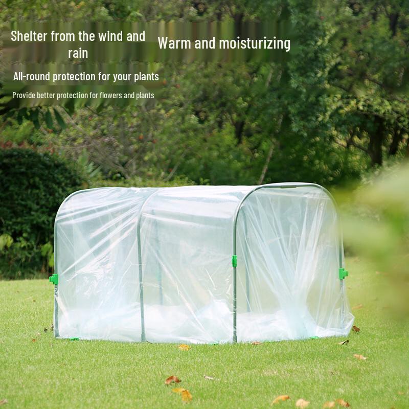 Jimei Tragbares Gartengewächshaus Tunnel