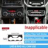 Real Carbon Fiber Car Accessories Gear Air Vent Set Trim Cover Soft Sticker For Subaru Forester SK      2024