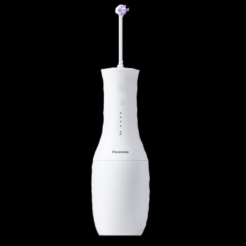 Panasonic High-Frequency Pulse Oral Irrigator