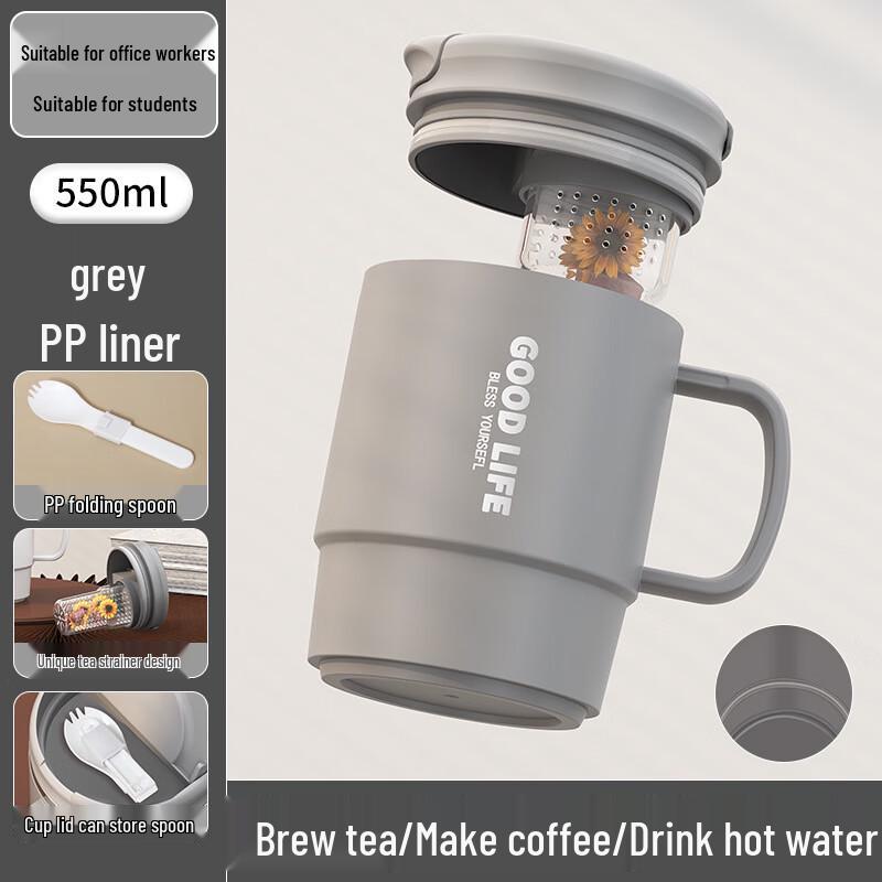 

Yuedisi Portable Travel Mug