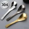 Gold Korean Style 304 Stainless Steel Deep Soup Spoon for Children