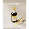 MISSHA Vita C Plus Blemish & Firming Ampoule Set (20ml + 15ml)