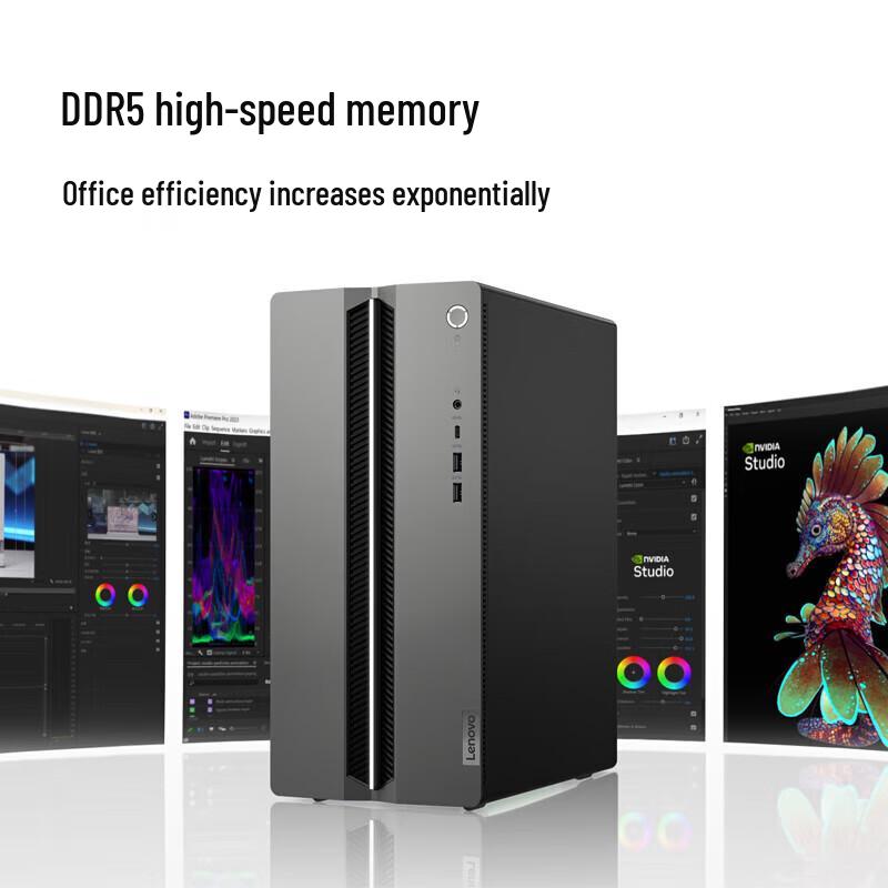 Lenovo GeekPro Designer Desktop PC (CN version)