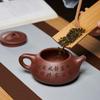 Hu Xiaoxiang Handmade Yixing Zisha 'Jingzhou Shipiao' Teapot