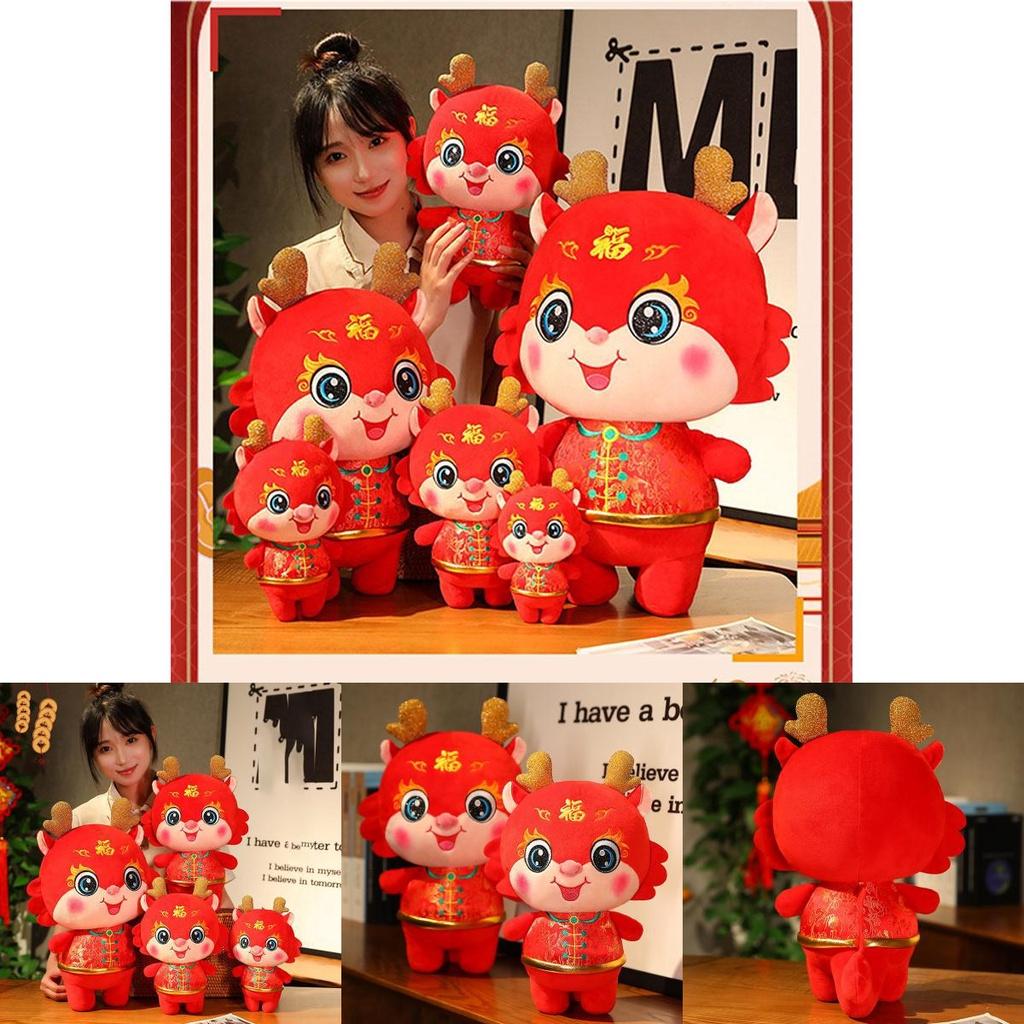 2024 Dragon Year Lucky Mascot Plush Doll Red 20cm 26cm 32cm 38cm 48cm 60cm