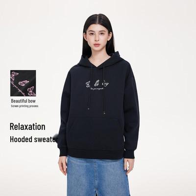 Τοπάκια – Φούτερ και sweatshirts