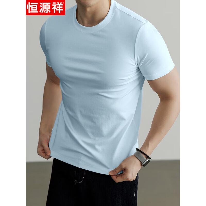Hengyuanxiang Men s Ice Silk Short Sleeve T-Shirt 4XL
