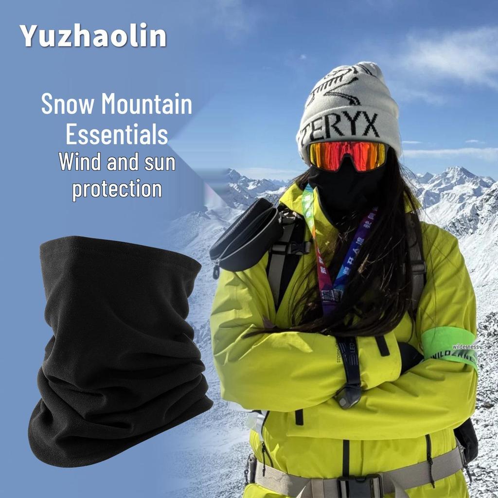 Specjalny dla nowicjuszy: Maska narciarska na Śnieżną Górę - Ciepła i wiatroodporna opaska/ocieplacz na szyję