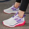 Men Sports Speciality Marathon Running Shoes Carbon Board Breathable Lightweight Women's Comfortable Athletic Nonskid  Cushion Stability Sneakers